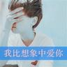 蛏汤的多种做法